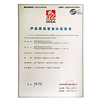 偷看女人的大逼日>
                                      
                                        <span>www.操BB.aa.um产品质量安全认证证书</span>
                                    </a> 
                                    
                                </li>
                                
                                                                
		<li>
                                    <a href=